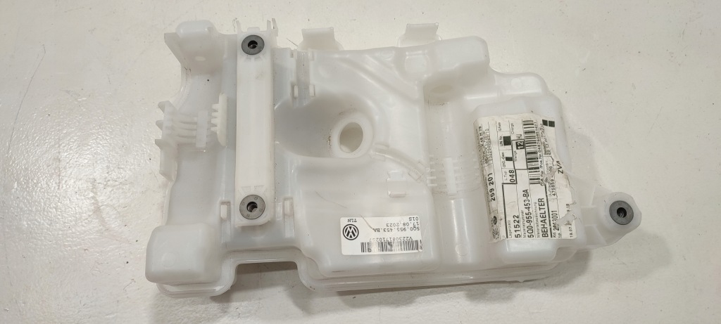 фото №1, Vw golf vii r бачок омивача 5q0955453ba