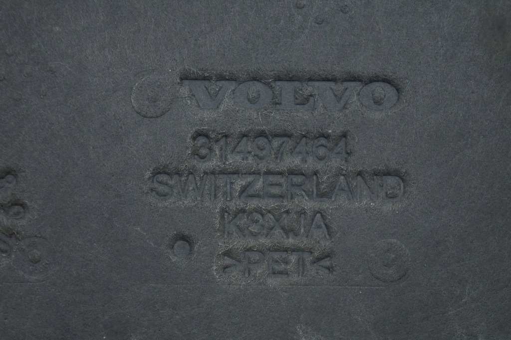 фото №5, Задняя задняя правая защита подвеска volvo v90 ii 31497464