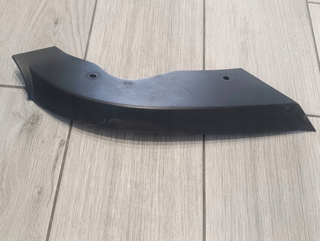Купити Захист  на фара правий передні  vw t5 7h0805583