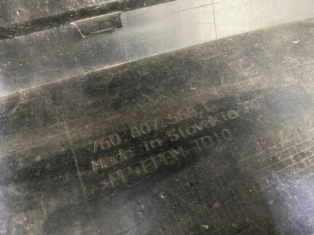 Vw touareg iii r-line накладка спойлер бампера задній 760807568e Ціна