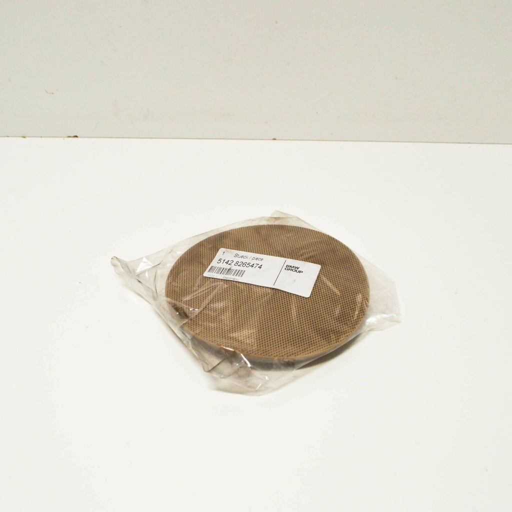 фото №5, Крышка f правого динамика bmw x5 e53 51428265474