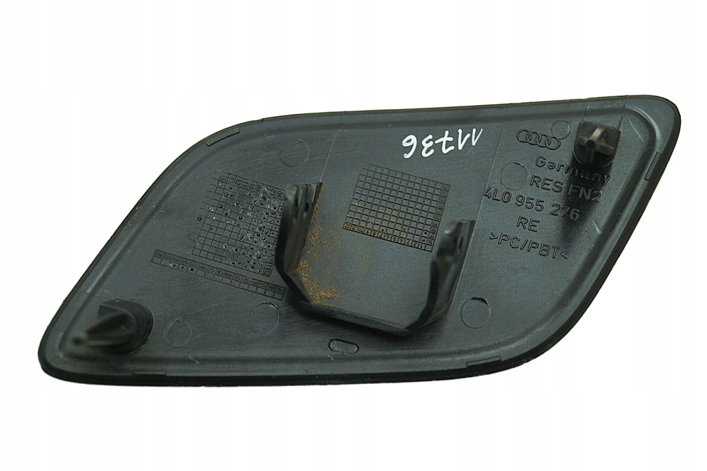 фото №2, Заглушка розпилювача права audi q7 4l