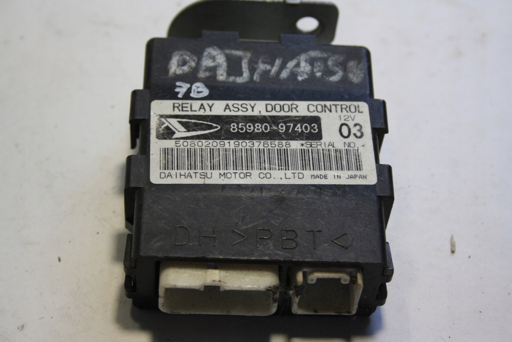 фото №1, Daihatsu модуль двері