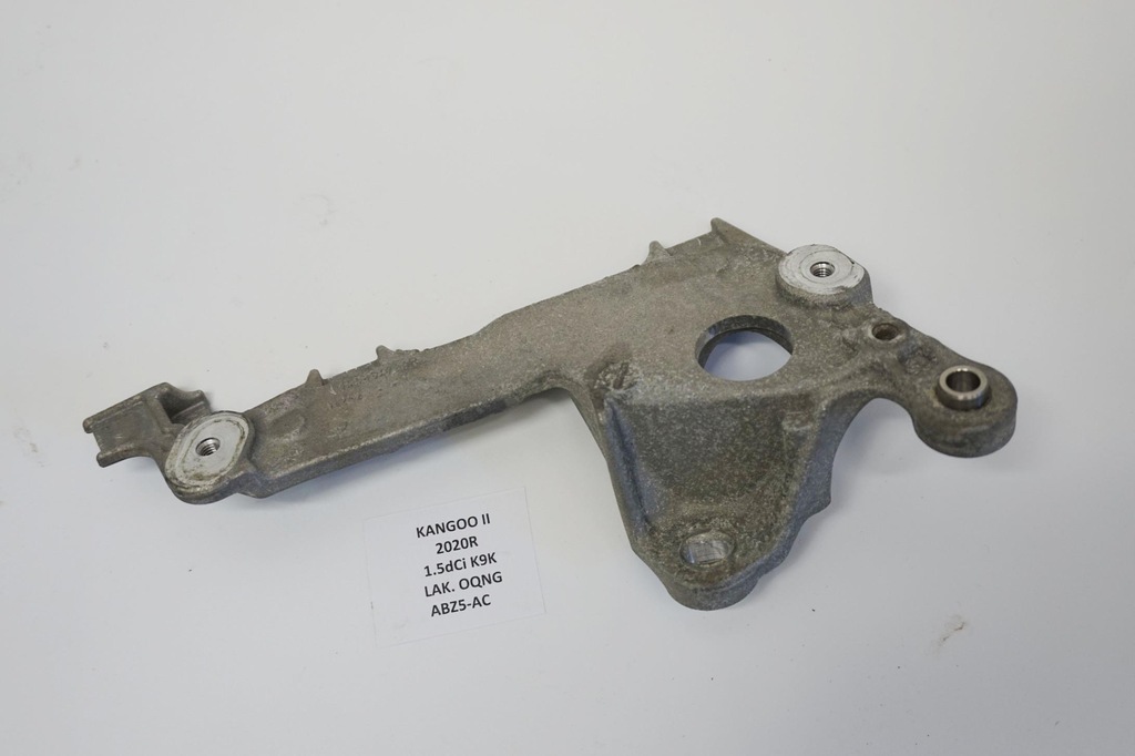 фото №1, Кронштейн двигателя renault kangoo ii lift 144864724r