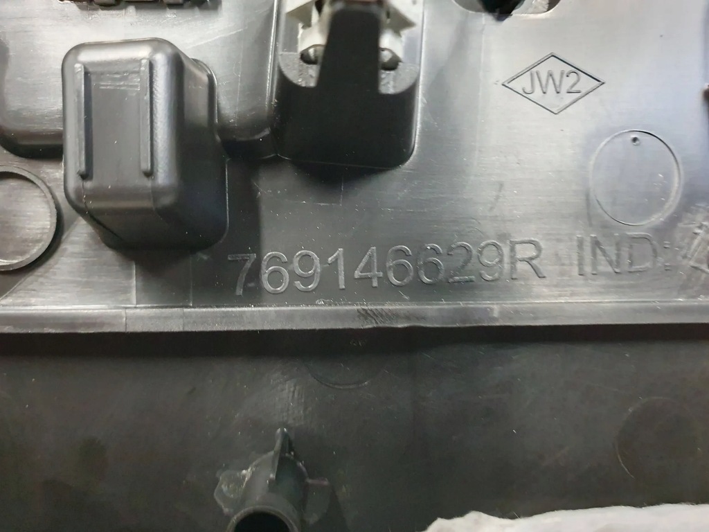 фото №10, Renault megane e-tech 2022-2024 захист обшивка стійка b ліва dół góra