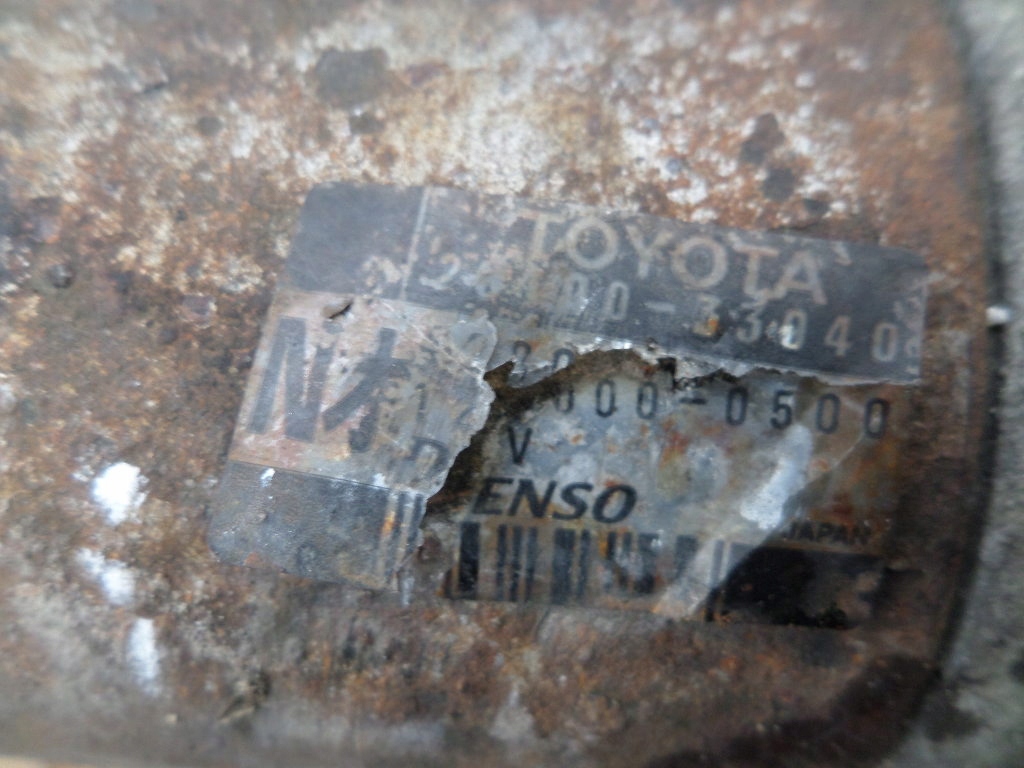 Стартер toyota yaris 1 2 1 1.4 d4d 1nd corolla 28100-33040 428000-0500 в Украине