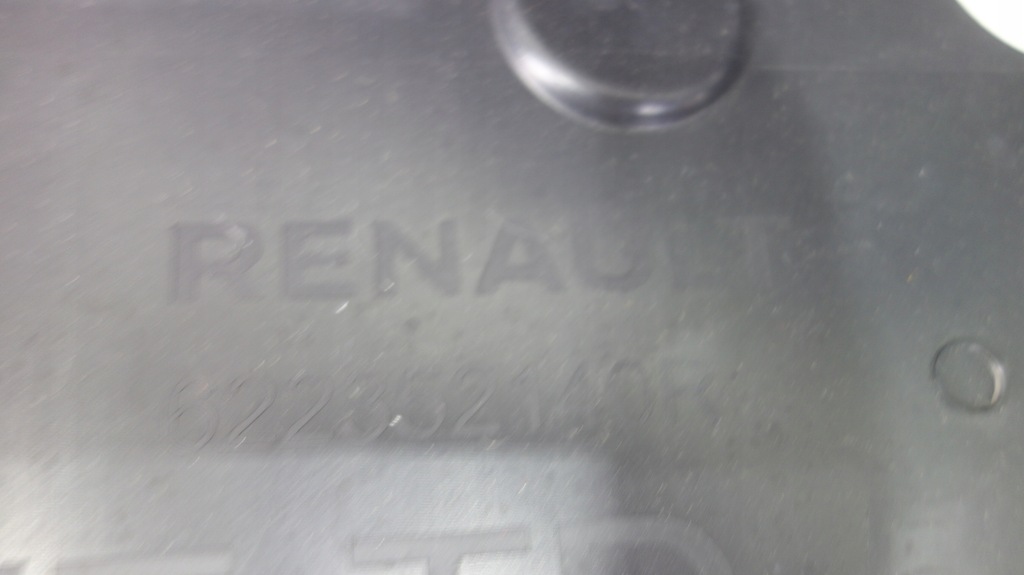 фото №13, Бампер плита перед renault captur ii 19-