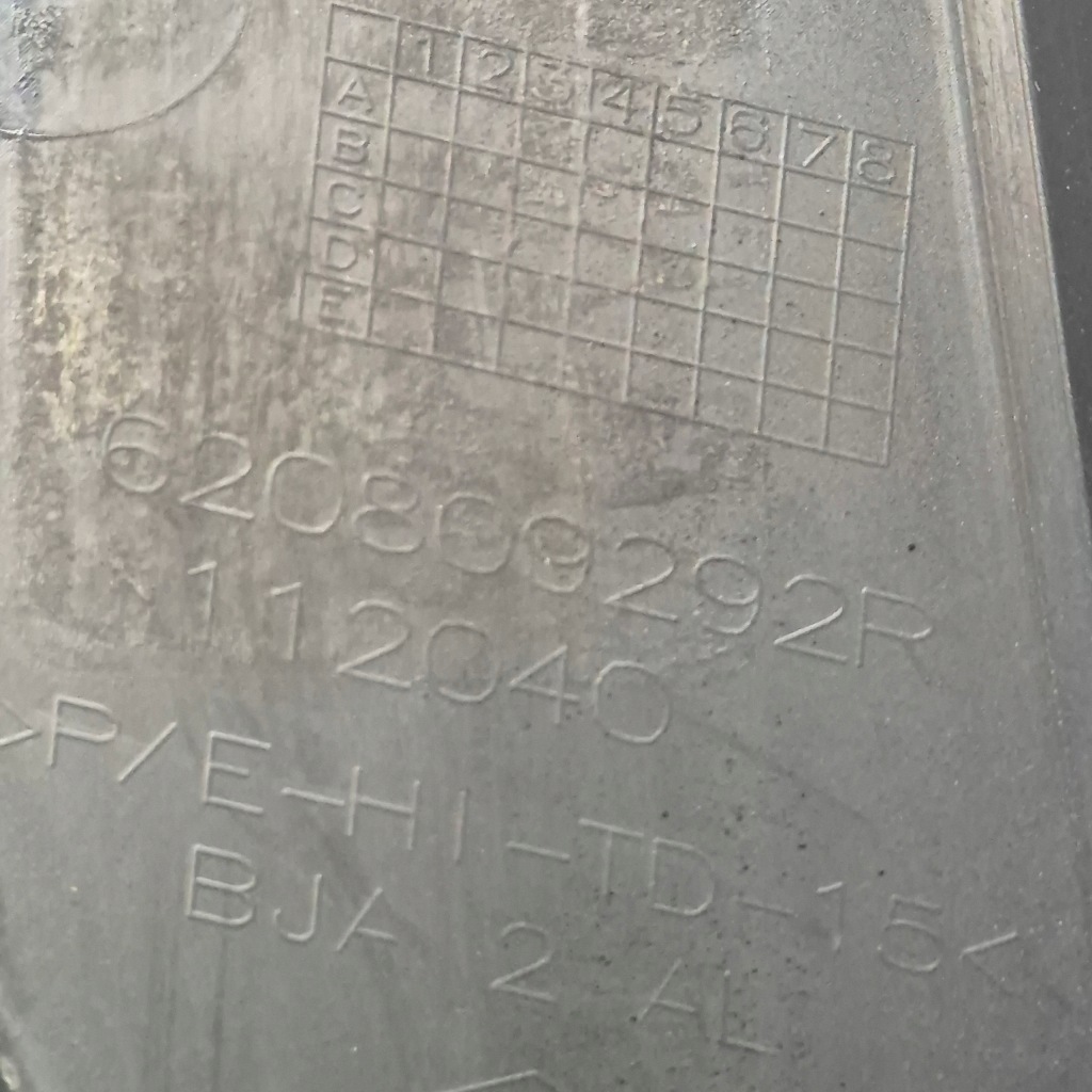 Решётка бампера правая renault clio v 5 рестайлинг  620809292r с Разборки