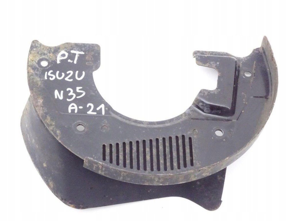 фото №1, Isuzu n35 n75 npr nqr захист диск правий задня 16