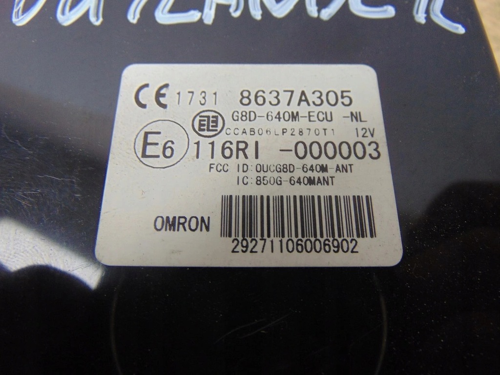 фото №6, Модуль блок керування замка outlander ii 2007- 8637a305