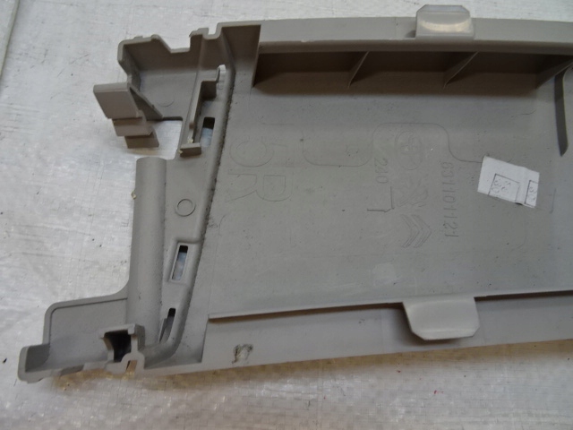 фото №8, Peugeot 108 citroen c1 ii toyota aygo ii правая защита стойка среднего