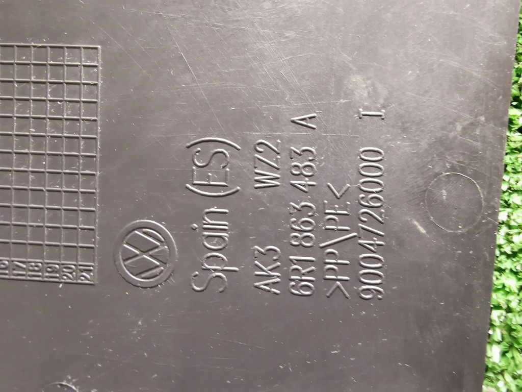 фото №2, Vw polo v захист поріг стійка лівий перед 6r1863483a