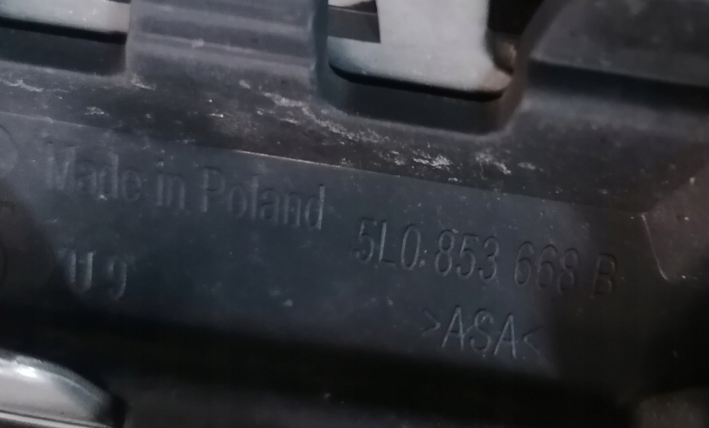 фото №3, Skoda yeti 15r решётка радиатора решётка радиатора перед 5l0853668b