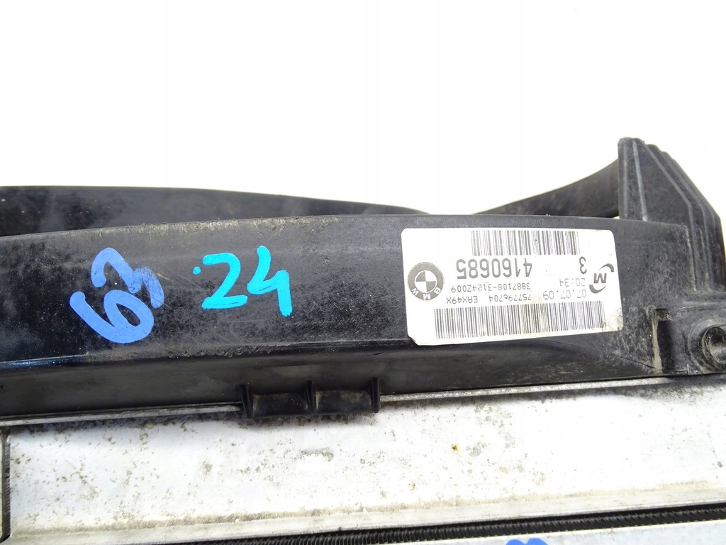 фото №11, Pas передній підсилювач балка радіатор bmw z4 e89 2.5b n52