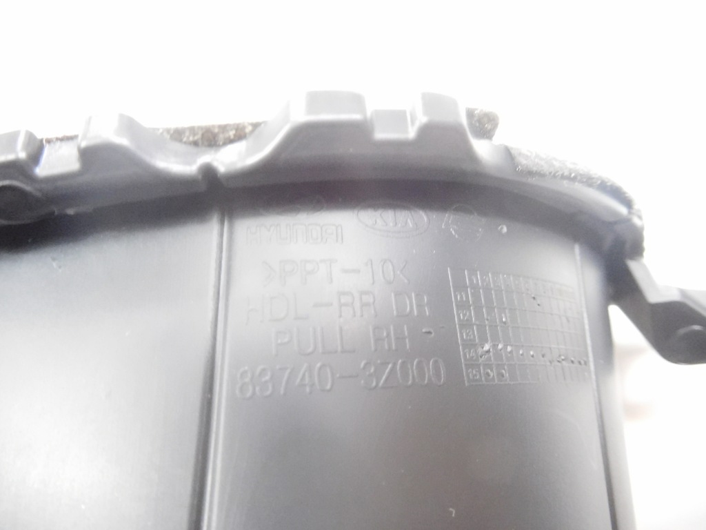 фото №8, Element двері задніх hundai i40 11 83740 3z000ry