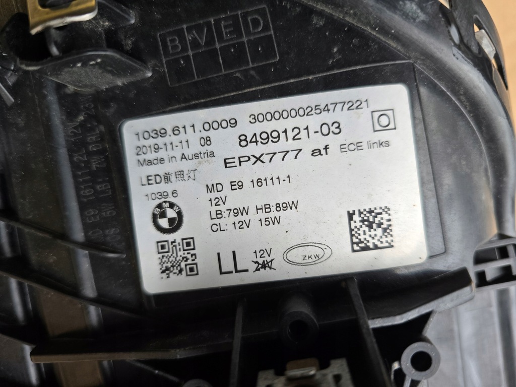 фото №6, Bmw 5 g30 g31 лампа ліва адаптивний led 8499121