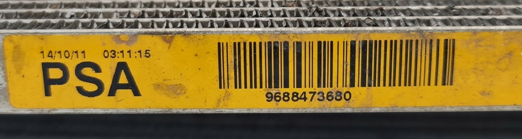 фото №6, Радіатор кондиціонера citroen c6 i 9688473680
