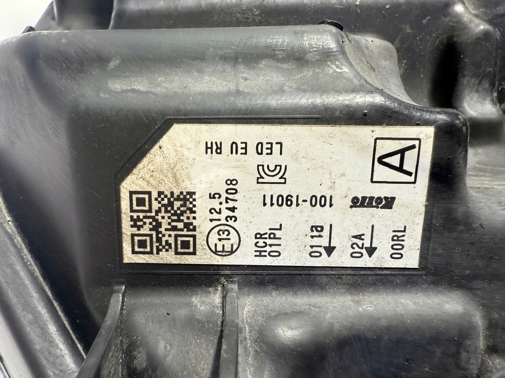 фото №9, Nissan qashqai лампа лампы передние 100-19011