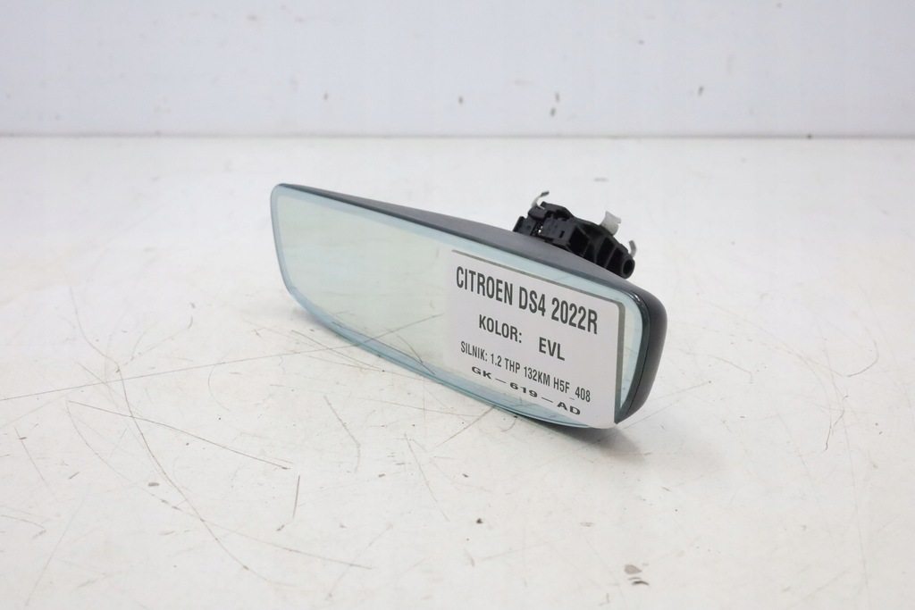 фото №1, Дзеркало заднього виду внутрішнє citroen ds4 ii 2022rok