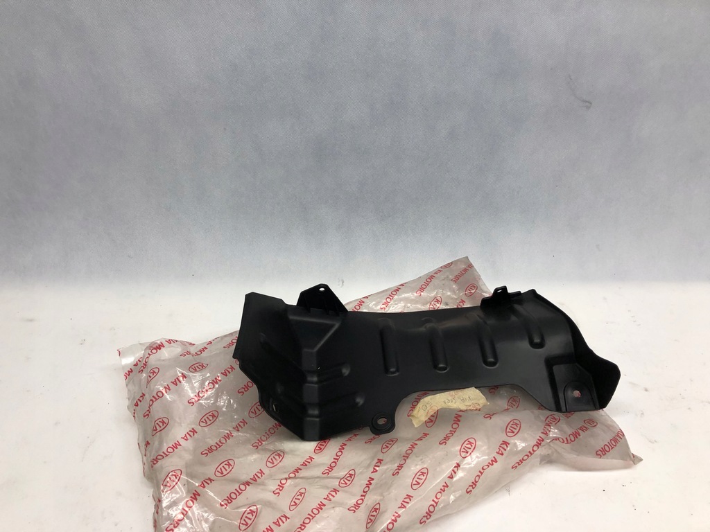 фото №1, Kia pro ceed защита pod двигатель 86695-1h200