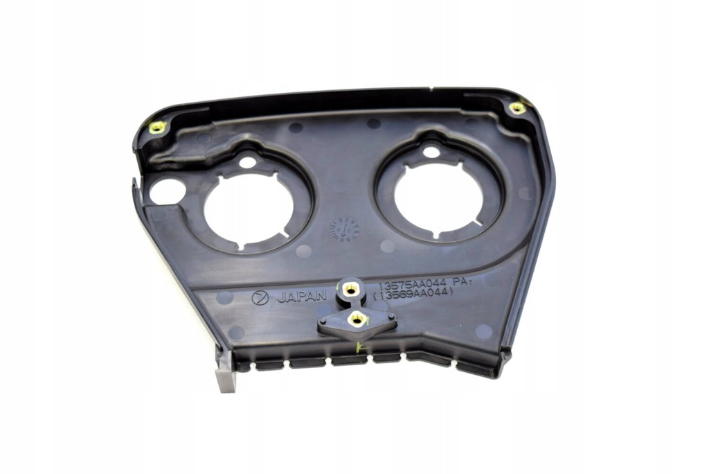 фото №10, Захист розподільного валу внутрішня ліва impreza gt 94-98