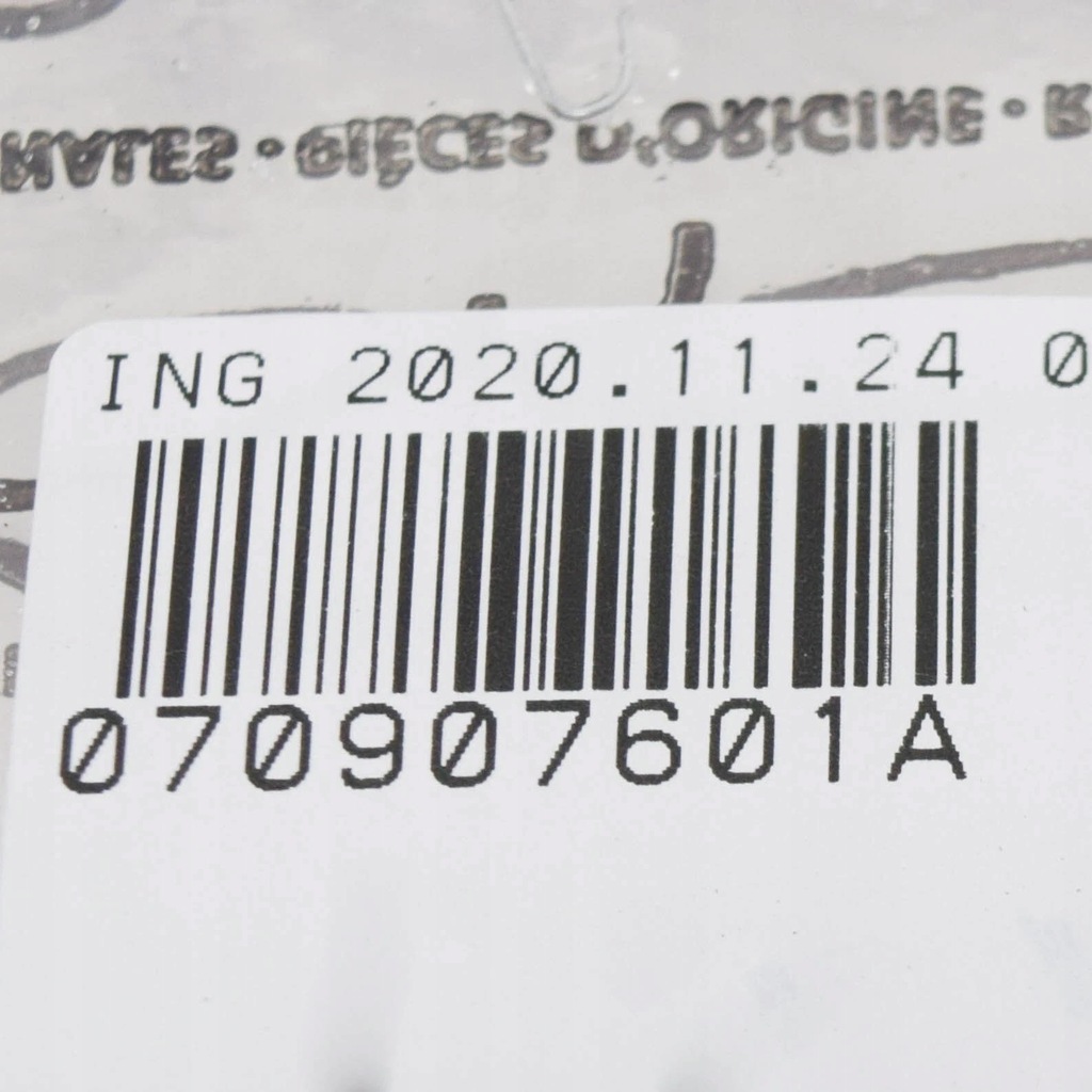 фото №8, Audi a8 d3 колінвал pulse датчик 070907601a