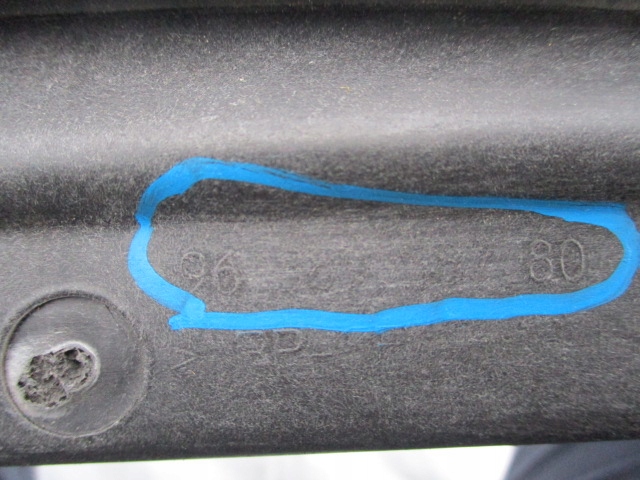 фото №8, Peugeot 307 жабо нижние 9638958780