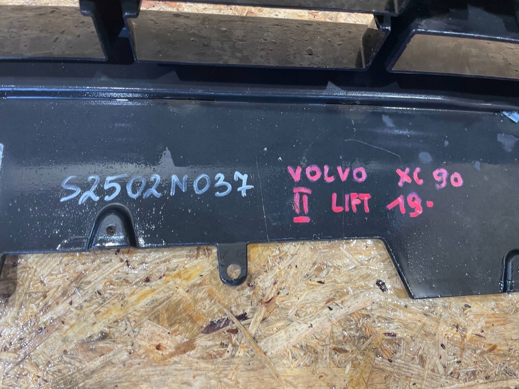 фото №9, Volvo xc90 xc-90 ii 2 lift 19-24 r-design решітка середня бампера перед