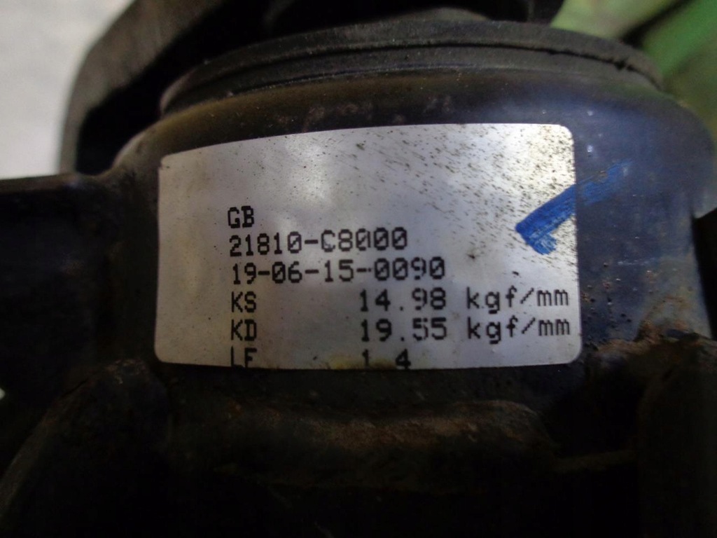 фото №5, Кронштейн подушка двигуна hyundai i20 ii 1.2 ben 14-