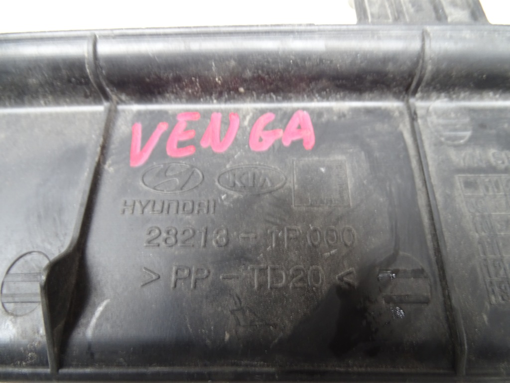 фото №3, Защита замка перед kia venga