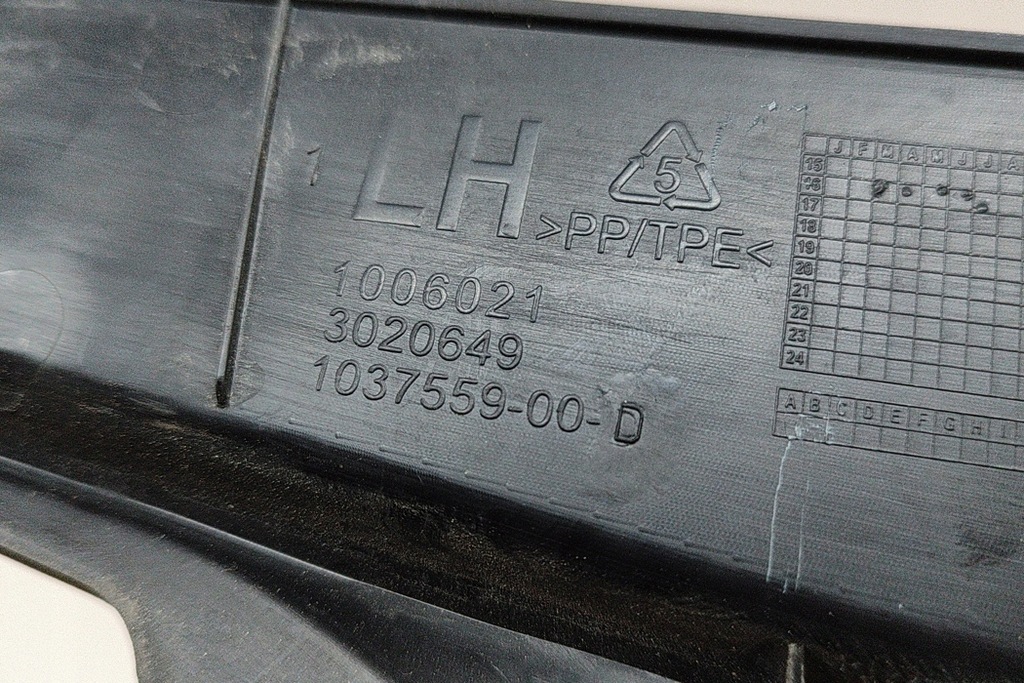 фото №6, Tesla model x задние левая дверь передние отделка с датчиком szczypani