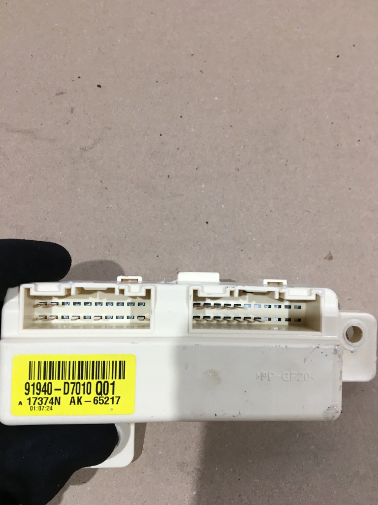 фото №2, Модуль блок керування kia sportage iv 15-