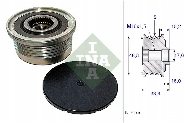 фото №2, Генератор - сцепление односторонний schaeffler ina 535 0048 10