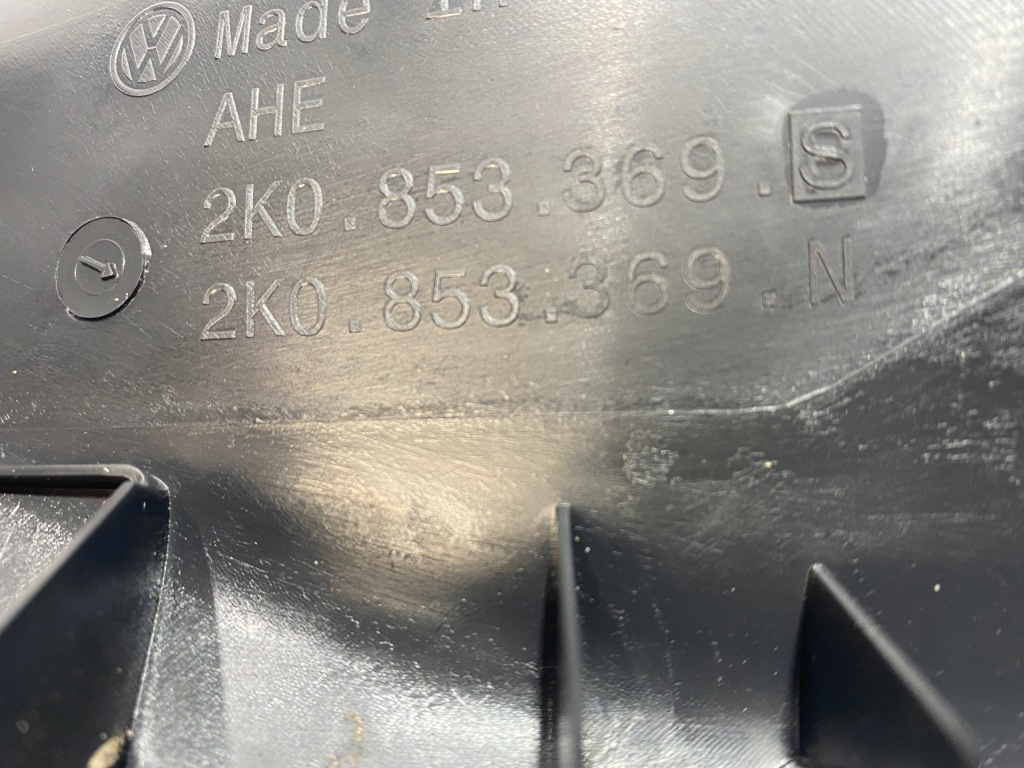 Купити Vw caddy 3 обшивка порога  лівий задній 2k0853369s