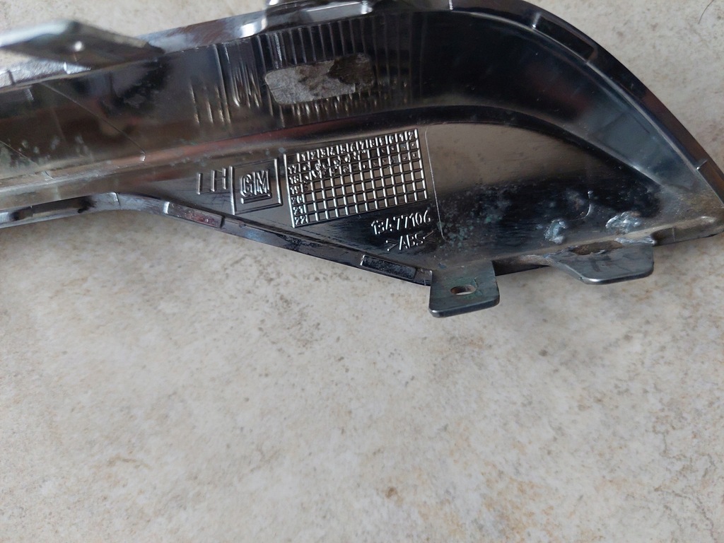 фото №6, Решётка радиатора - хром решетка - opel crossland x