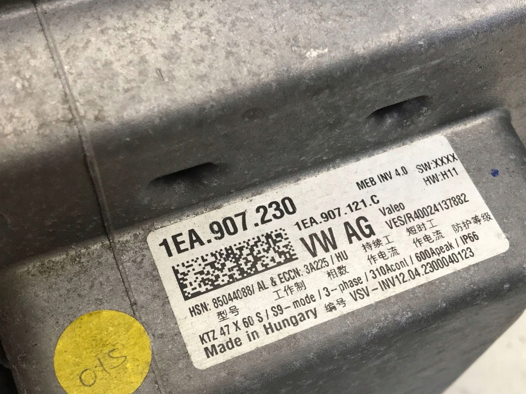 Купить Audi q4 e-tron 89a 2024 конвертер инвертор блок розжига инвертор 1ea907230