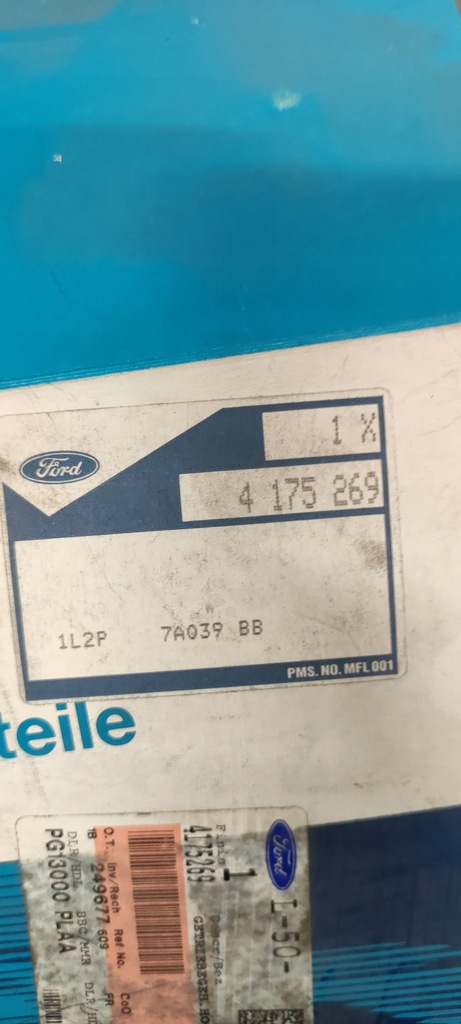 фото №2, Захист коробки передач ford everest ranger mk4 awd