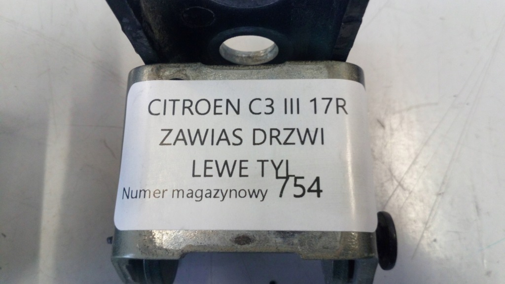 фото №4, Citroen c3 iii петли дверь левый задняя