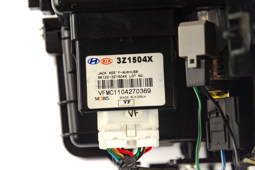 фото №9, Hyundai i40 бардачок средний полка 84635-3z100