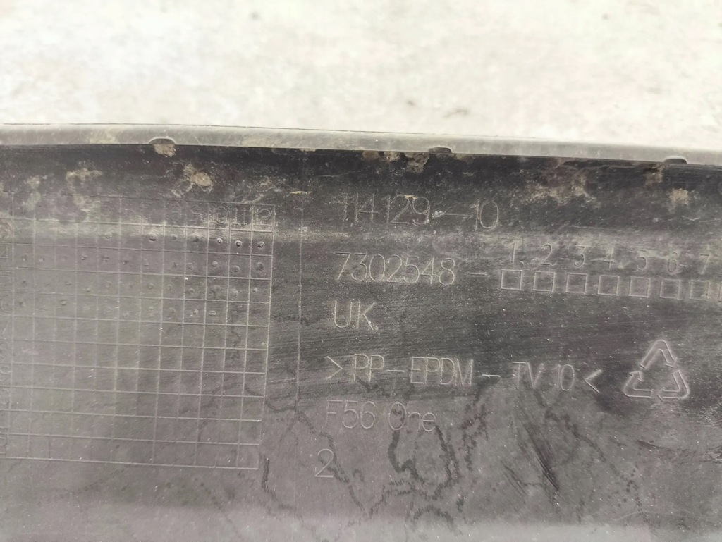 фото №6, Накладка бампера задня mini cooper one f56 7302584