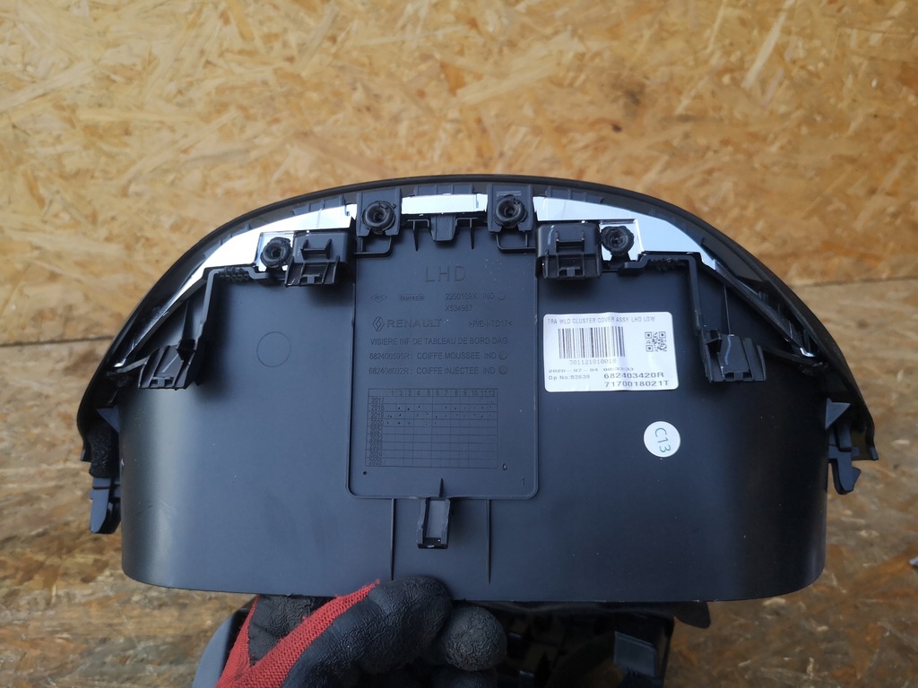 фото №8, Renault clio v захист колонки захист ручок 682403420r