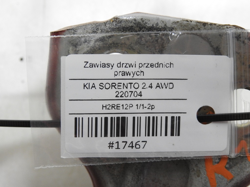 фото №6, Петля петли дверь правый перед r1 kia sorento i