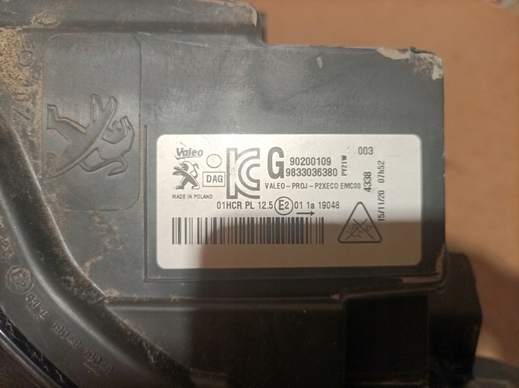 фото №7, Лампа фара лівий peugeot 208 ii led europa