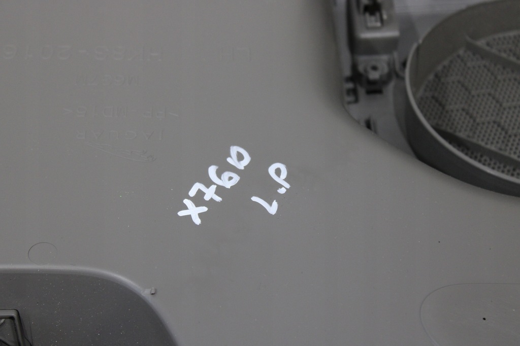 фото №7, Оббивка обшивка двері лівий перед jaguar f-pace x761