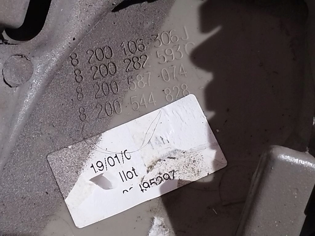 фото №6, Renault megane ii воздуховод 8200106306j