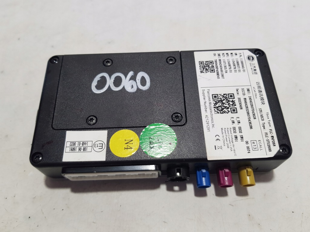 фото №1, Модуль блок керування mg 4 eh33 11566940