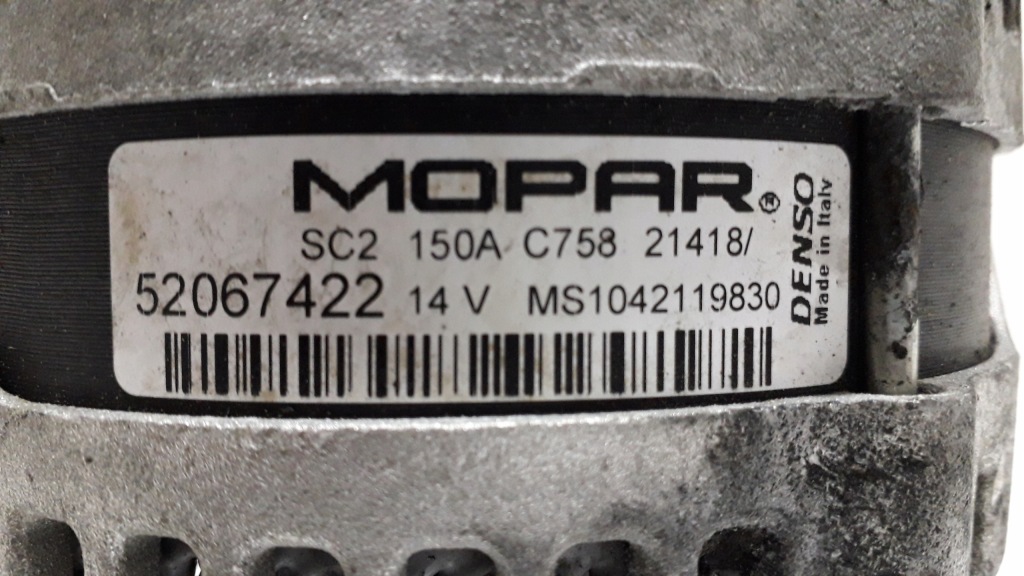 Fiat jeep alfa romeo генератор 52067422 c758 150a Цена
