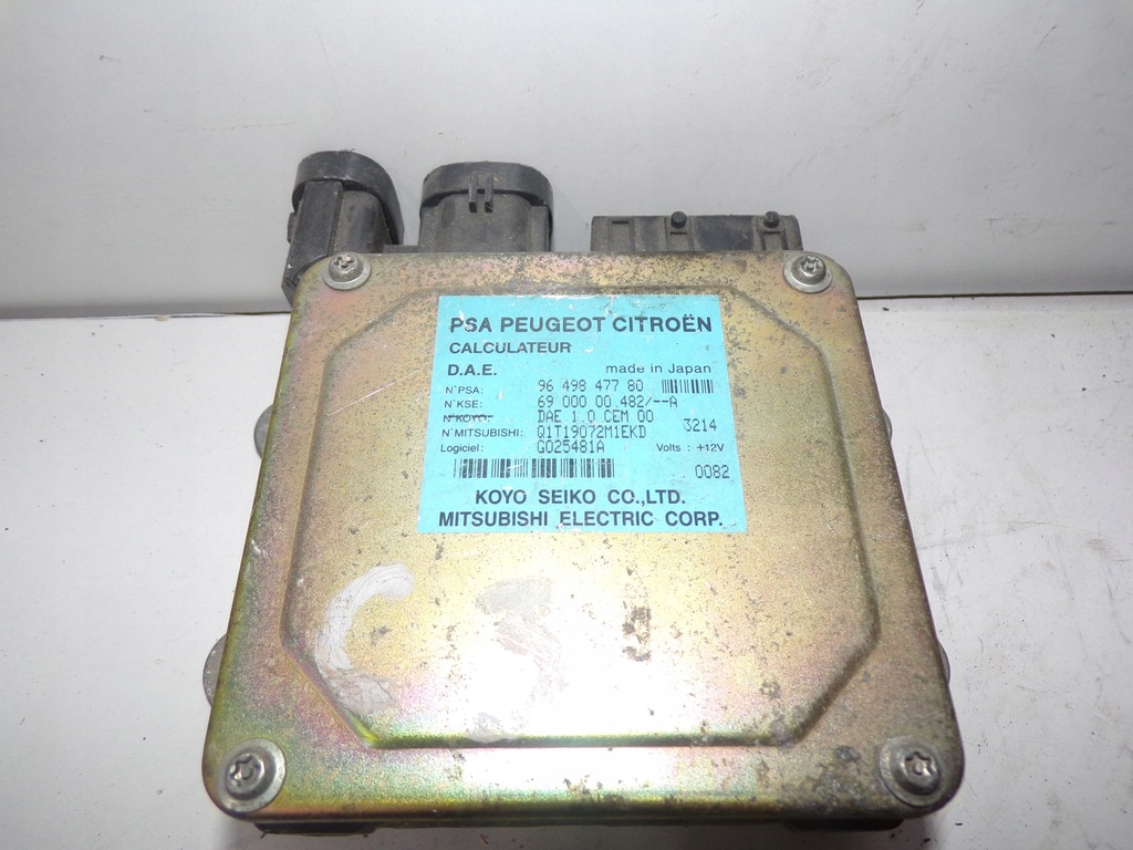 фото №1, Модуль підсилювача citroen c3 pluriel 9649847780