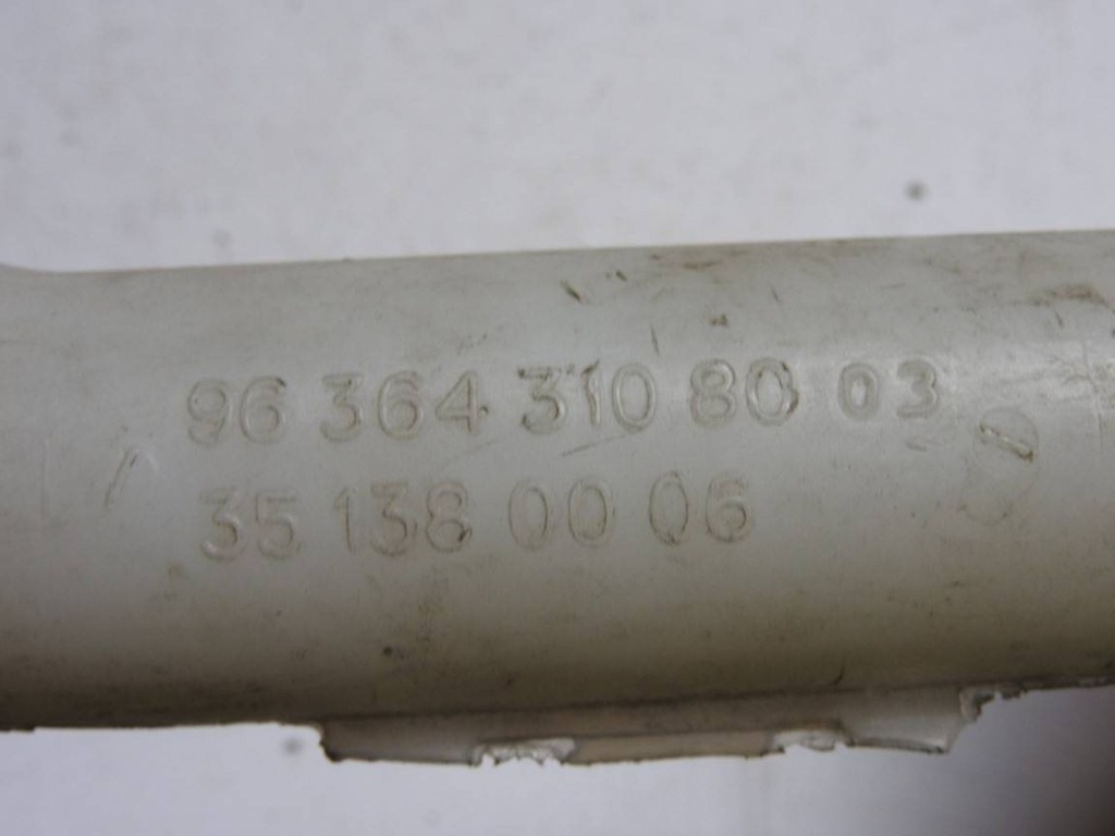 фото №8, Citroen xsara picasso бачок жидкость do омывателя 9647190180