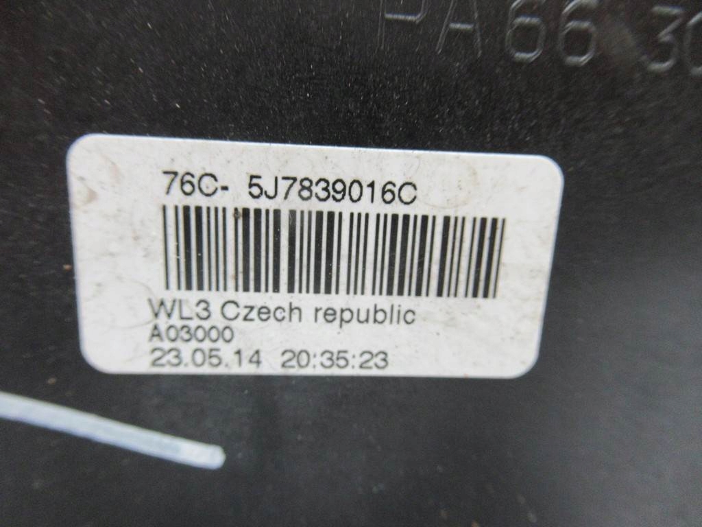 фото №4, Замок задняя правый skoda roomster lift 5j7839016c